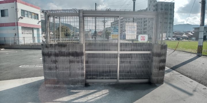 レオネクストアリエッタ桜橋206のその他画像