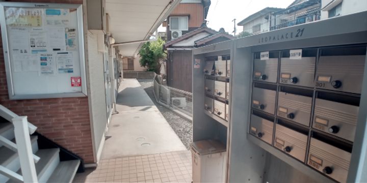 レオパレスSUN CITY 絆104のその他画像