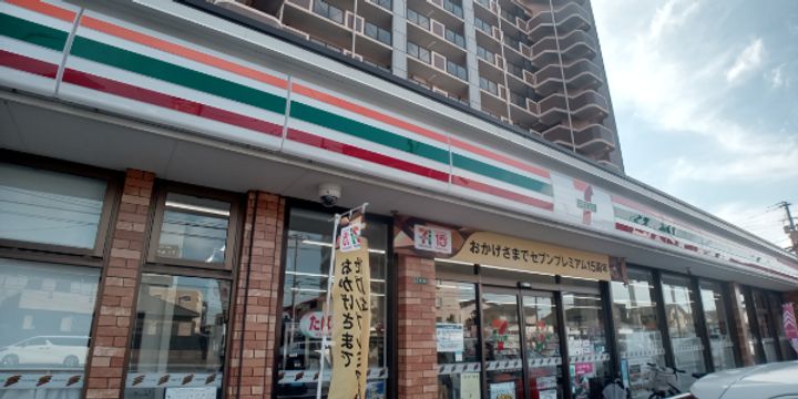 レオパレスSUN CITY 絆104の周辺