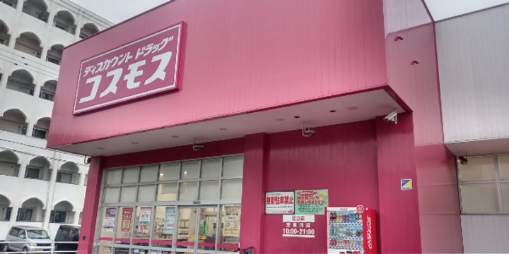 レオパレスT304の周辺