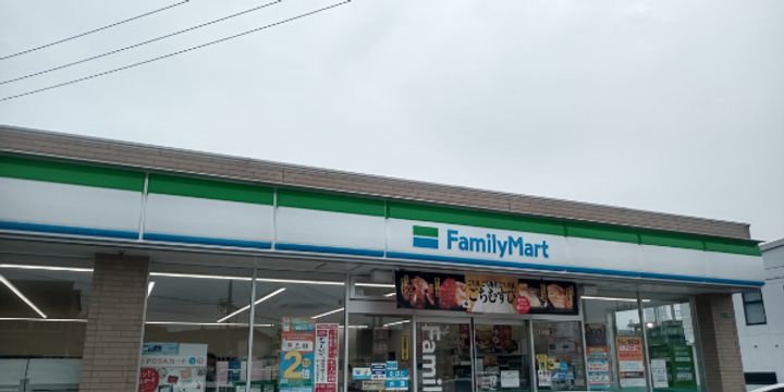 レオパレスT208の周辺