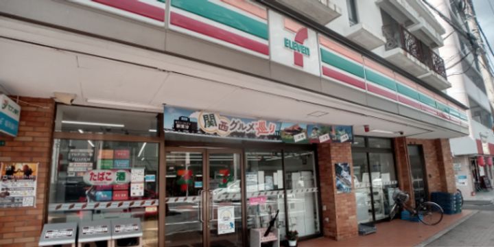 レオパレスK&JUNの周辺