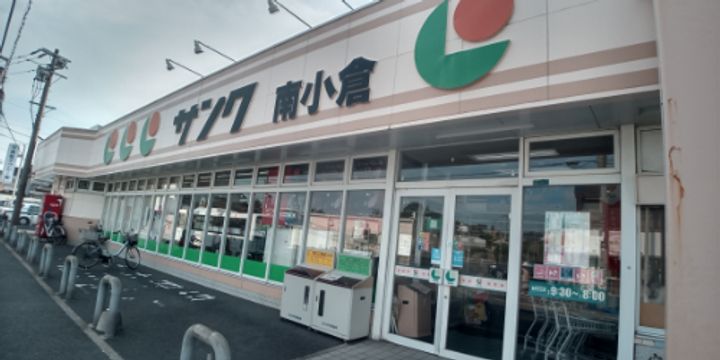 レオパレスニューフィール108の周辺