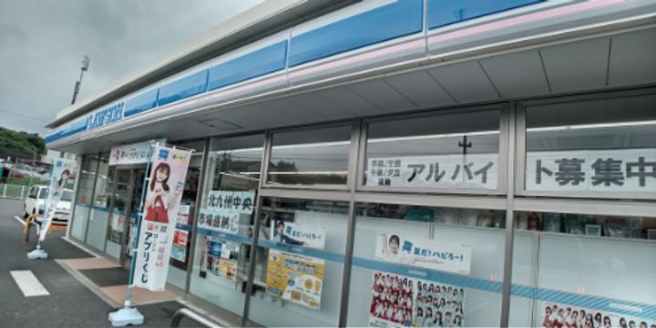 レオパレスニューフィール108の周辺