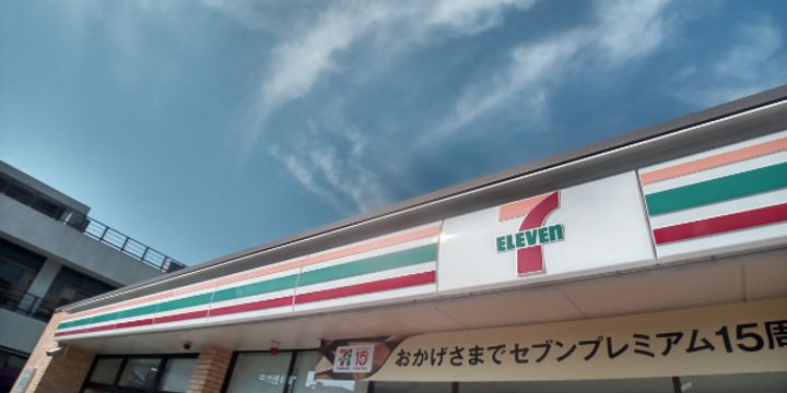 レオパレスウイング ポートⅡの周辺