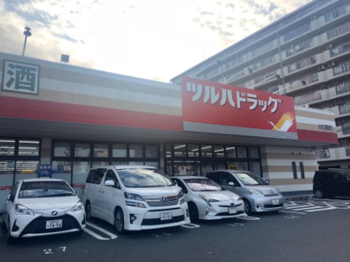 レオパレス片野S402の周辺