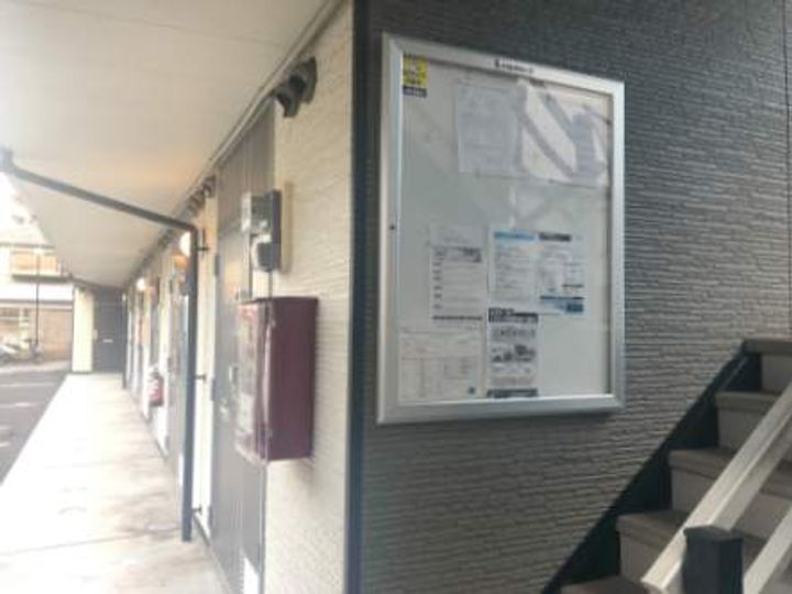 レオパレス片野S208のその他画像