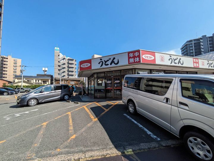 レオパレス片野Sの周辺