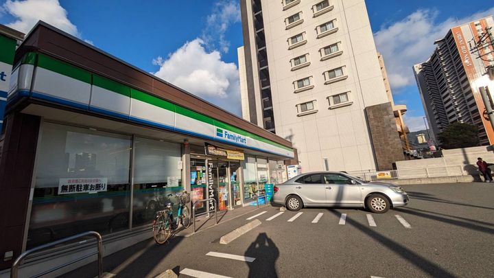 レオパレス片野Sの周辺