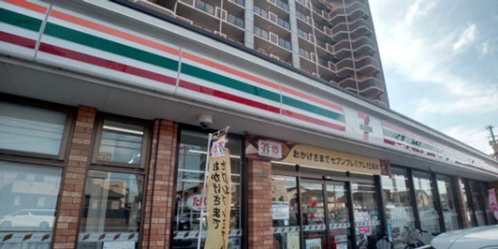 レオパレスユニ105の周辺