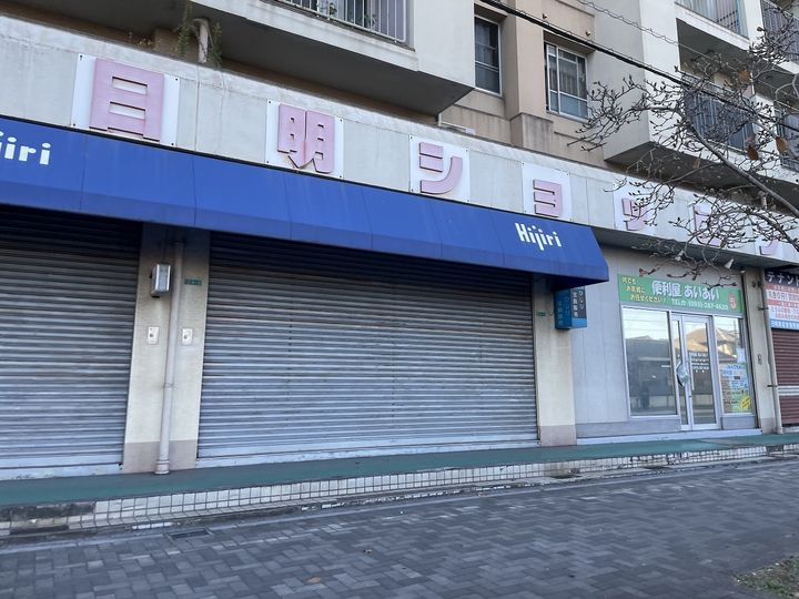 レオパレスユニ105の周辺