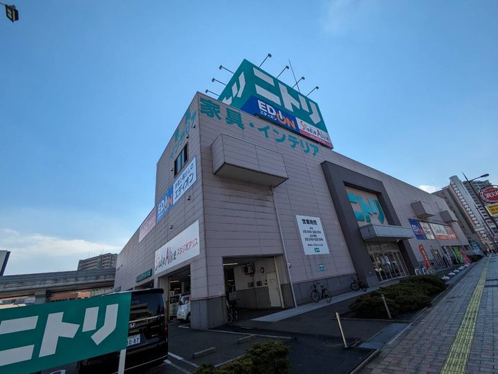 レオパレス片野N304の周辺