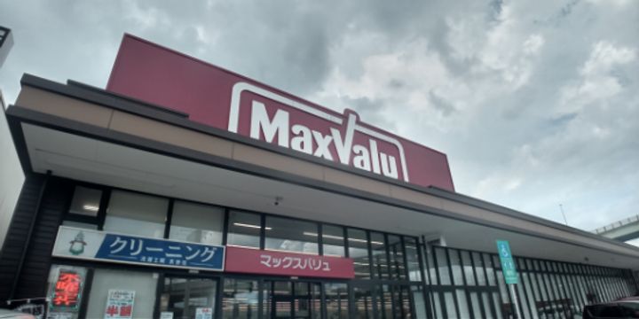 レオパレスルミエール202の周辺