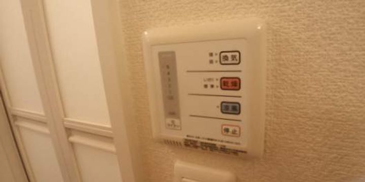 レオパレスTOMA Ⅲ304のその他画像