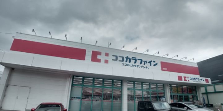 レオパレスTOMA Ⅲの周辺