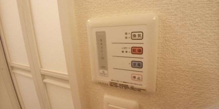 レオパレスTOMA Ⅲの内装