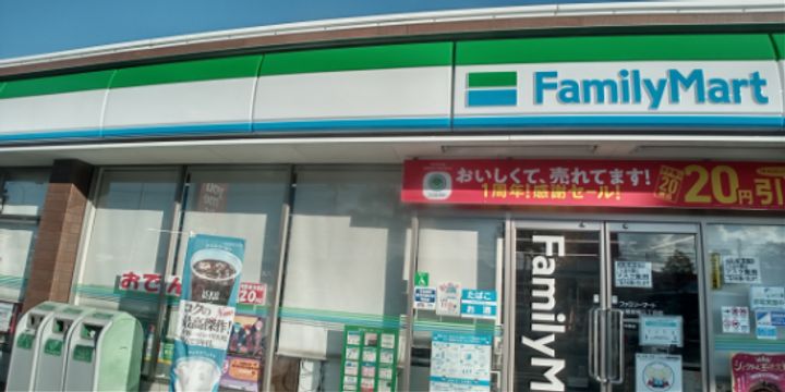 レオパレスアネックスOOBAⅡ103の周辺