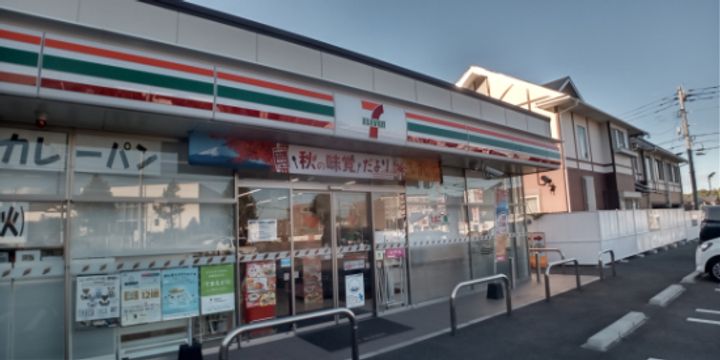 レオパレスアネックスOOBAⅡ103の周辺