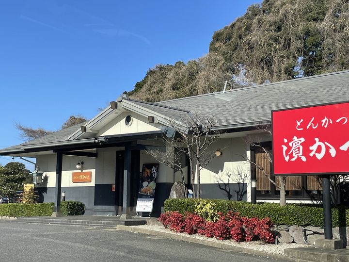 レオパレスアネックスOOBAⅡ101の周辺