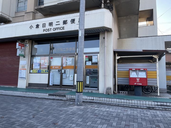 レオネクスト日明204の周辺