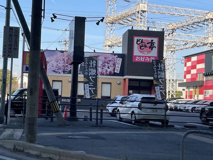 レオネクスト戸畑東203の周辺