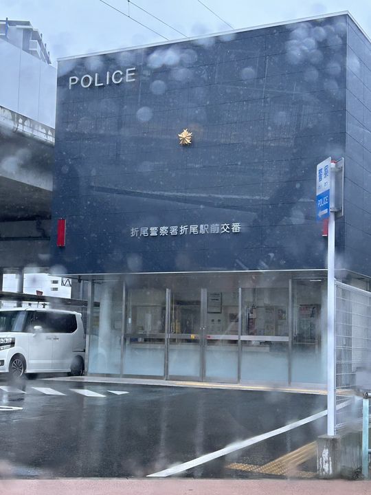 レオパレスせんだん110の周辺