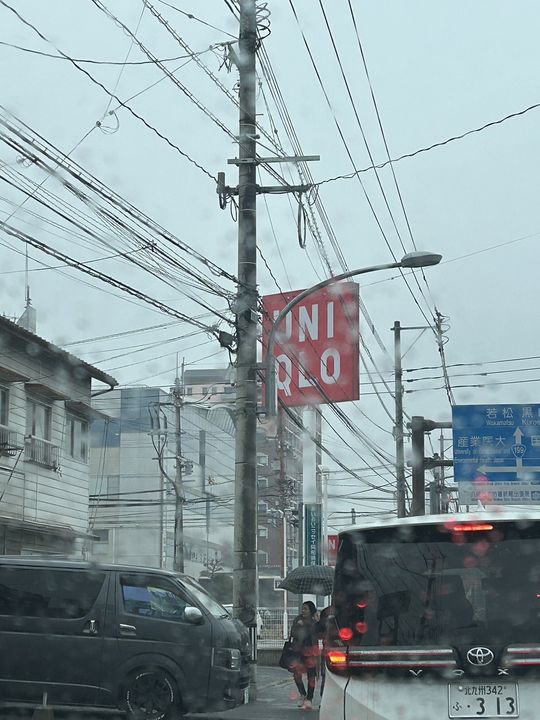 レオパレスせんだん110の周辺