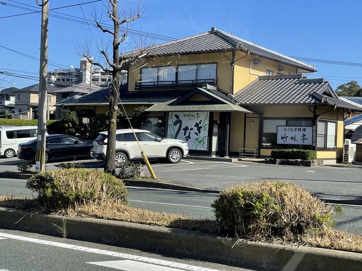 レオパレスせんだん110の周辺