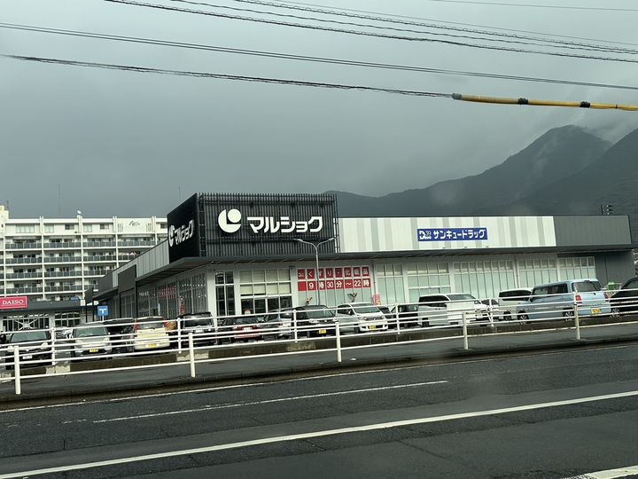 レオパレスMAUNAの周辺