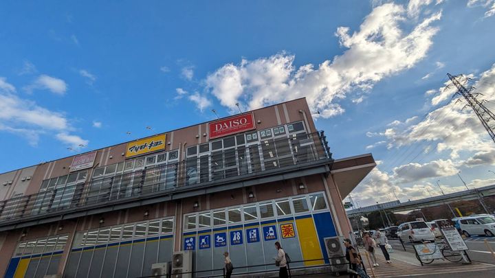 レオネクストサンライズ小熊野201の周辺