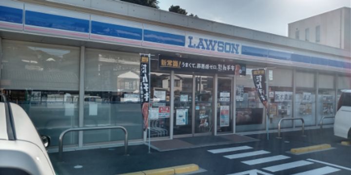 レオパレスSHIBATAⅢの周辺