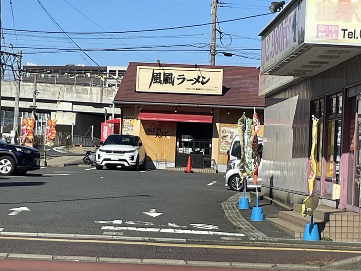 レオパレスリベロ黒崎の周辺