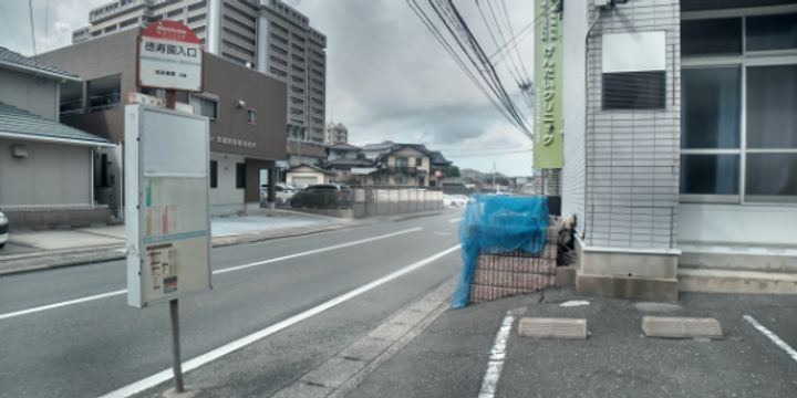 レオパレス志徳の周辺