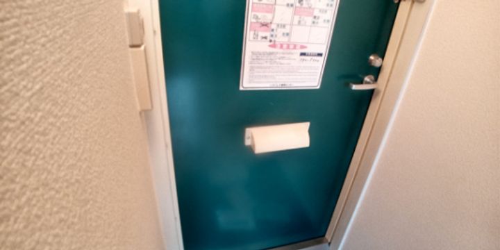 レオパレスサン今町104の内装