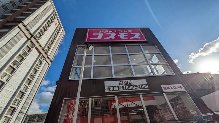 レオパレスサン今町104の周辺