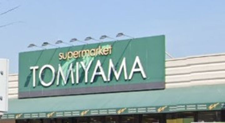 レオパレスサンハイム嵐山の周辺
