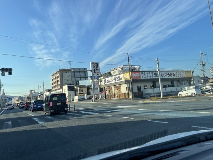 レオネクスト沖台202の周辺