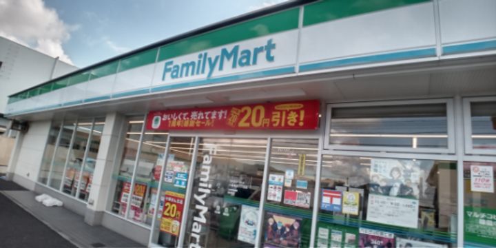 レオパレスアガペ205の周辺
