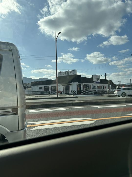 ジャン・アヴニールA棟の周辺