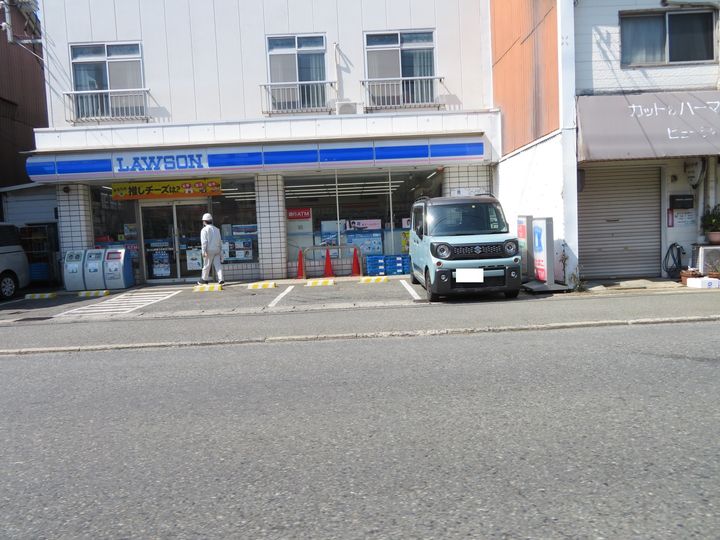 レオネクストKUZUHAⅡ104の周辺