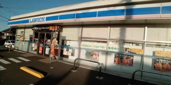 レオネクスト幸神Ⅱの周辺