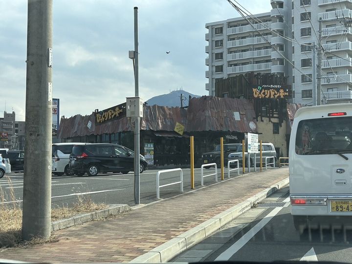 ライオンズマンション青山0505の周辺