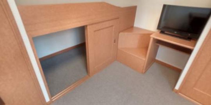 レオパレスアップヒル陣山205のその他画像