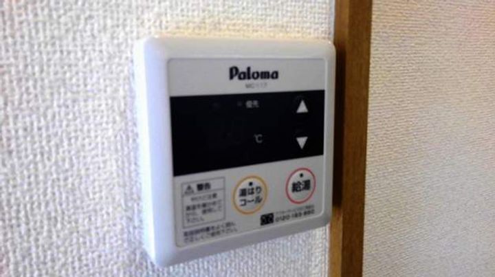 ヴァン フォルム 熊本の内装