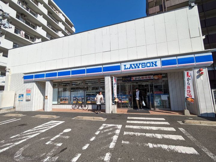 ヴァン フォルム 熊本の周辺