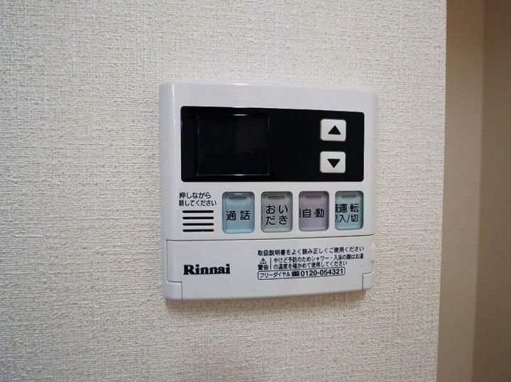 エクスクルーシブⅣのその他画像