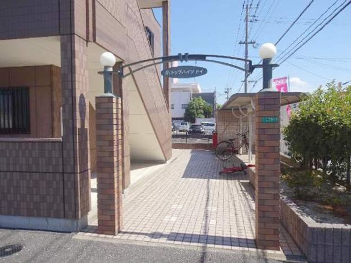 トップハイツドイのその他画像