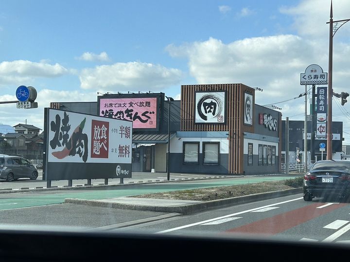 エトワール・HANDA壱番館205の周辺