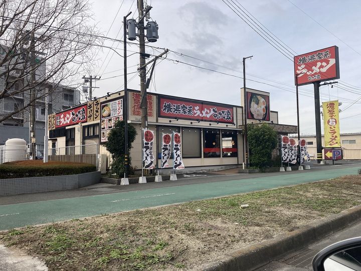 コーポラスカームⅡの周辺