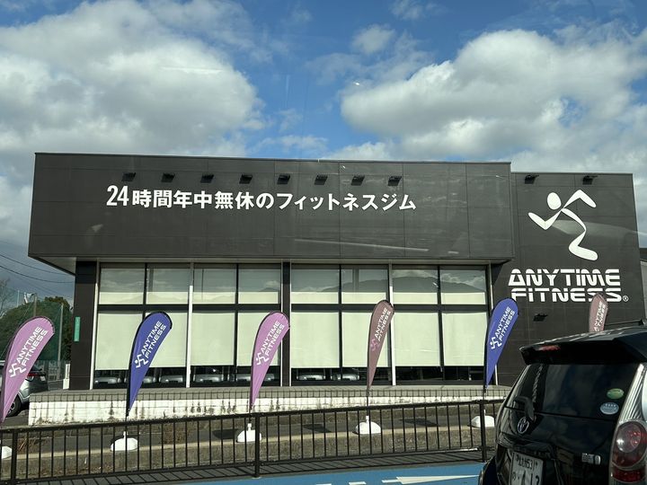 フローライト・ガーデンの周辺